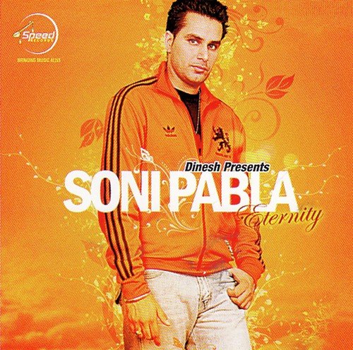 Jyoti Dhillon Songs MP3 Download
